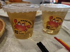 -三辣馆