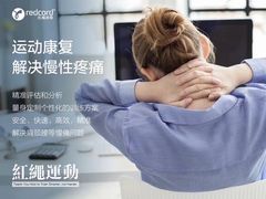 -竞时游泳健身(望京店)