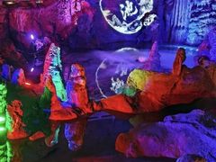 -天河潭旅游度假区