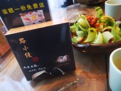-路小缦·珍馐美馔(市心北路店)