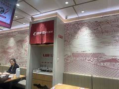 -喜家德虾仁水饺(邯郸新世纪中心店)