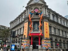 -市政署