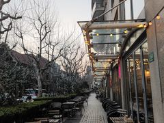 -安福路