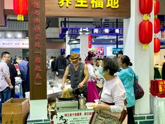 -宁波国际会展中心