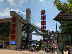 -梦幻奥陶纪景区