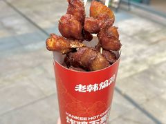 -皇庭广场
