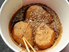 -三大炮豆花铺(锦里店)