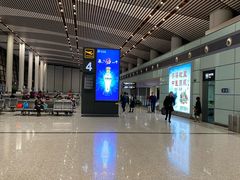-常州奔牛国际机场