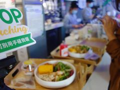 -Green Option(官舍店)