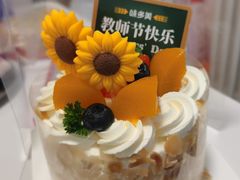 -味多美蛋糕(金顶街店)