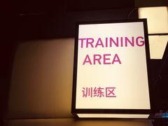 -蜗牛健身·私教馆(海珀香庭店)