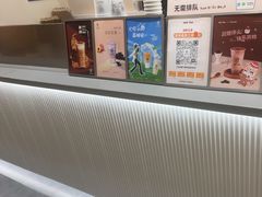 -KOI Thé(力宝广场店)