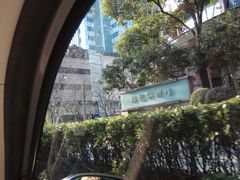 -梅龙镇广场