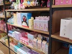 -九木杂物社(凯德西直门店)