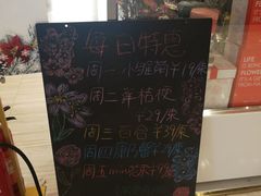 -花邻FloweringLife花艺气球派对(武康大楼店)
