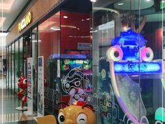-反斗乐园(欢乐海岸店)