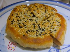牛肉馅饼-小放牛河北菜(长安万达店)