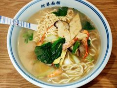 -阿琴面馆(武林路店)
