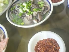 -小杨翘脚牛肉
