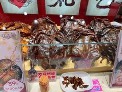 -捶糖帮桂林特产伴手礼(西街店)