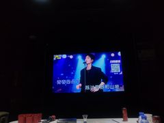 -钱莊party生日聚会KTV(厚街店)