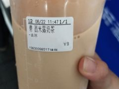 西米露奶茶-CoCo都可(健翔桥店)