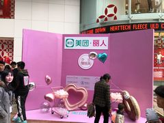 -VT101维多利广场