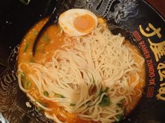 -寸屋拉面(凯德晶萃店)