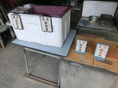 iphone_upload_pic-大澳