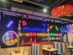 -千岛炭火烤肉·活烤鳗鱼(天通苑店)