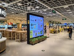 -宜家家居(四元桥商场店)