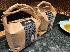-然锅料理