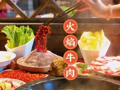 -袁老四重庆老火锅(桐梓坡店)