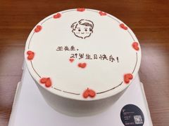 简笔画头像手绘蛋糕-艾加柒克蛋糕茶歇甜品台(春熙路店)