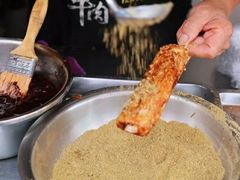 -玛马艾脆皮水磨年糕(湖北路87-89小区店)