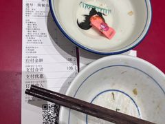 -潮汕·草根牛肉档(上海荟聚城市集市店)