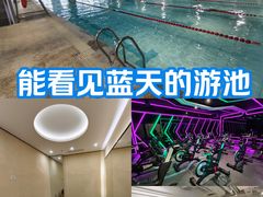 -FLARE STAR FITNESS(复地活力城店)