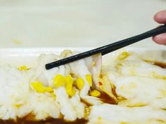 -汕尾菜粿(向西老店)