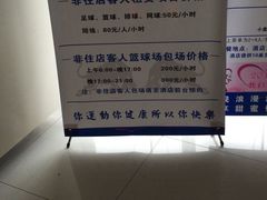 上海临港新城海景度假酒店-上海南汇嘴大堤酒店