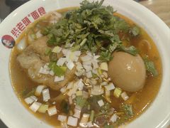 -老柴削面(向阳里店)