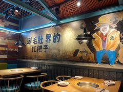 -尚品小土屋涮毛肚(李沧万达店)