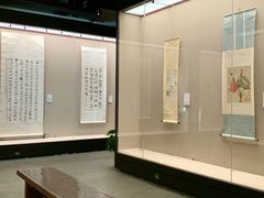 -程十发艺术馆