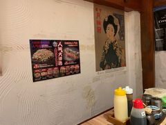 -日葵 大阪烧ひまり(仙霞路店)