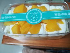 -西檬树SIMON·T轻奢蛋糕(大东方Max店)