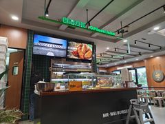 -魏斯理汉堡(西安沣东吾悦店)