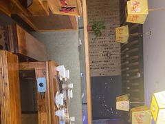 -一斗火锅·招财羊毛肚(上河城店)