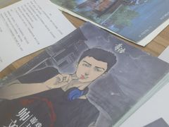-剧狐剧本杀·月球探案馆(人民广场1号店)