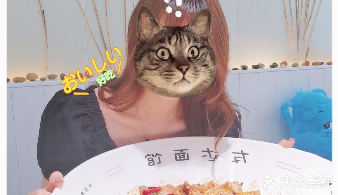 比脸还大的超级巨无霸大碗面🍜