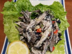 傣族鬼鸡-喜喜水饺