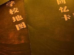-剧狐剧本杀·月球探案馆(人民广场1号店)